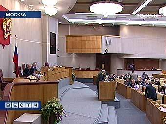 ��������� ������� ��. ���� ���������� "������"