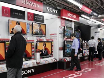  Sony.  ©AFP