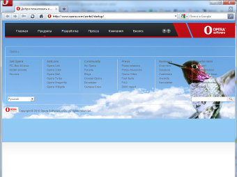  Opera 10.50    