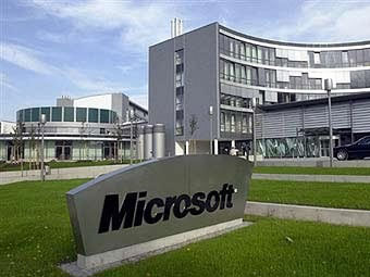  Microsoft.   AFP