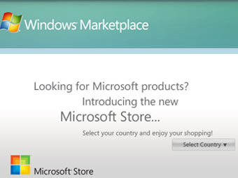  Widows Marketplace
