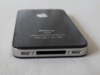 iPhone.    Gizmodo.com