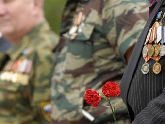  ©AFP