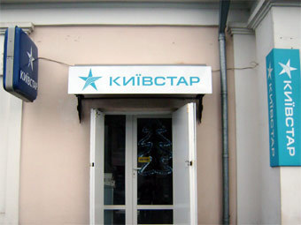   mobilika.okis.ru