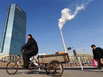    .  ©AFP