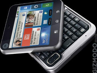 Motorola FlipOut.     Gizmodo