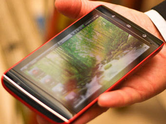     Qualcomm.    Engadget