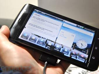 Dell Streak.    Engadget