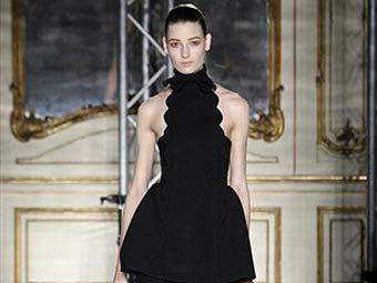  Prada.  ©AFP