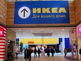  IKEA  .    ikea-sale.ru