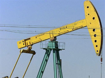  BP.  ©AFP