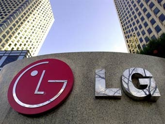 - LG.  ©AFP