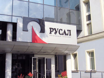    rusal.ru