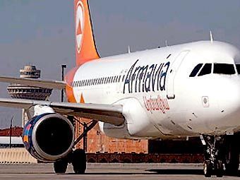    armavia.ru