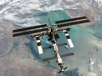 .  NASA