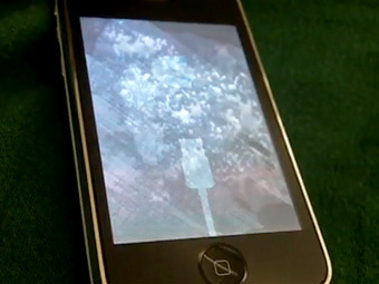 iPhone   .    Youtube