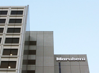 -   Marubeni Oil and Gas of Japan.  ©AFP