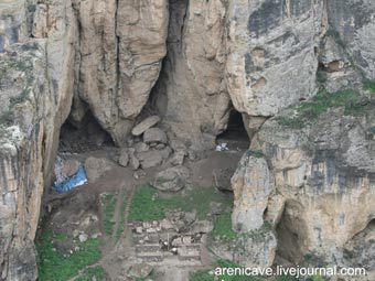   -1.  - arenicave