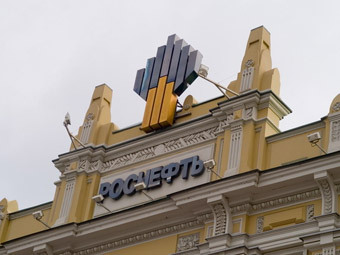    rosneft.ru
