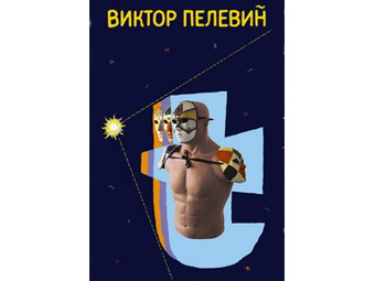   ""  .    books.ru
