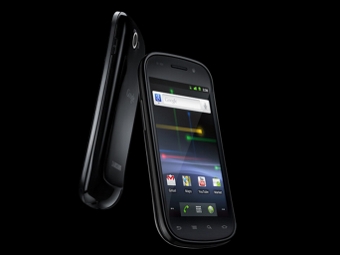 Google Nexus S.  - Google