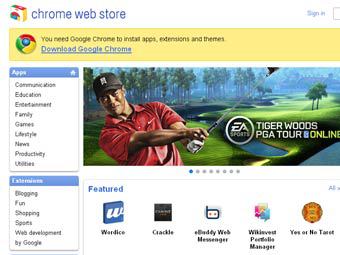  Chrome Web Store