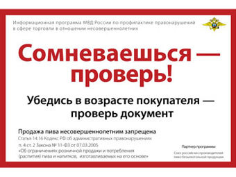    mvd.ru