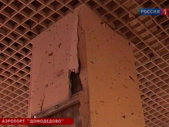На месте взрыва в "Домодедово". Кадр телеканала "Россия 1"