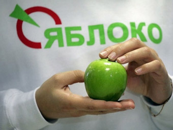    yabloko.ru