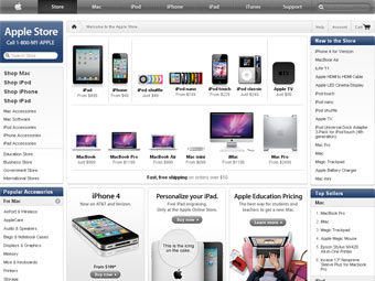     Apple Store
