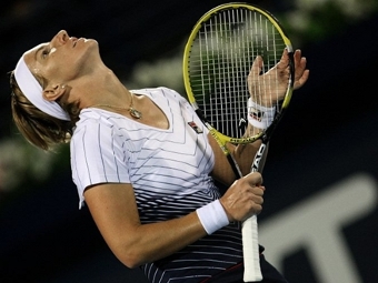  .  ©AFP