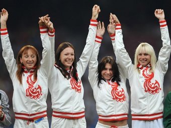   -  -2008  .  ©AFP