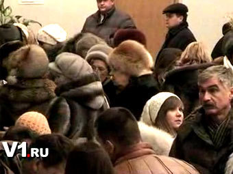   .     V1.ru 