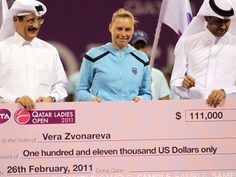        .  ©AFP