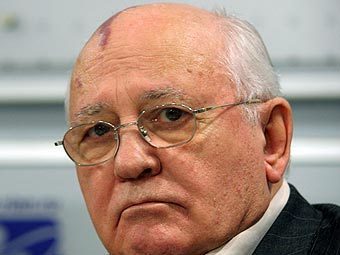 Михаил Горбачев. Фото "Ленты.Ру"
