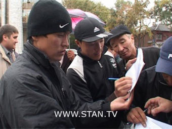      .   Stan.TV