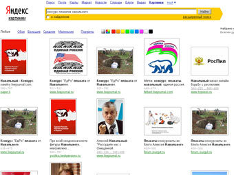       yandex.ru