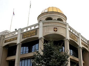   .    ingushetia.org