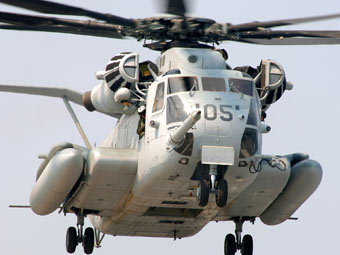 CH-53D Sea Stallion.    navy.mil 