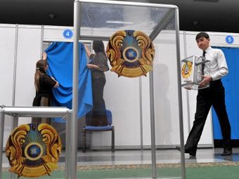     .  ©AFP