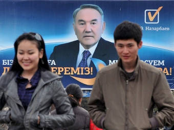      .  ©AFP