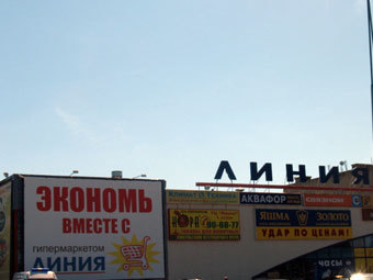  ""  .    voronezh.tulp.ru