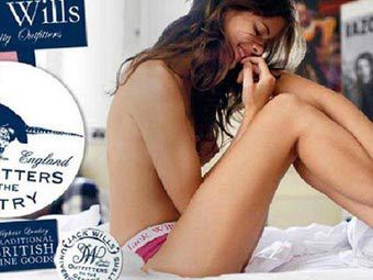  Jack Wills.    arbroath.blogspot.com