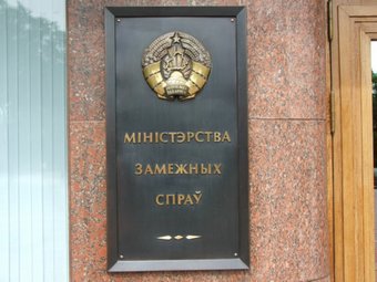     .   , Lenta.Ru