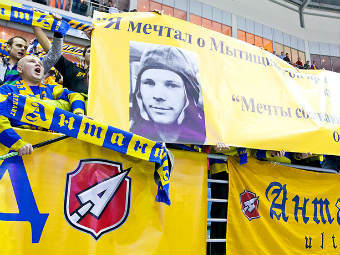  "".    atlant-mo.ru
