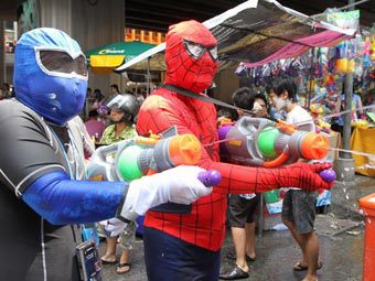    The Bangkok Post