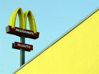  ©AFP