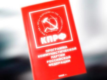   pkokprf.ru
