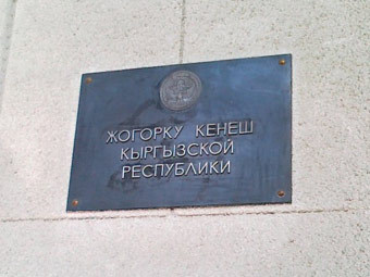    kloop.kg