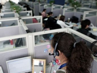  -.  ©AFP